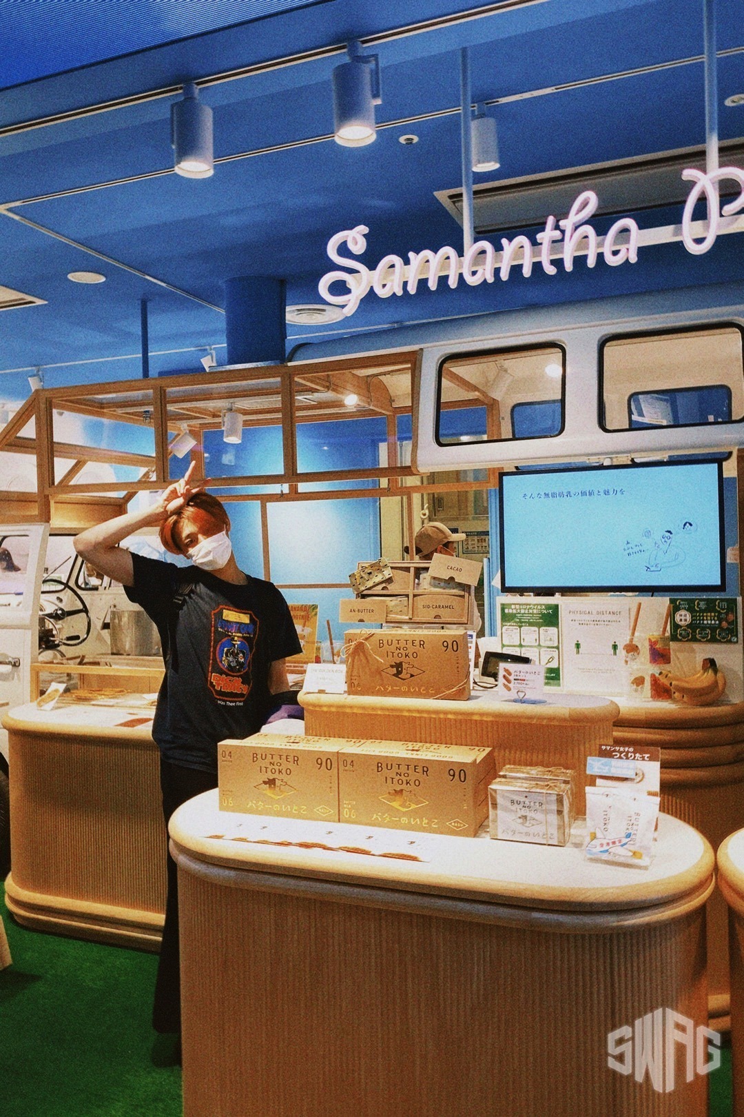 懐かしのワンエンシリーズ①