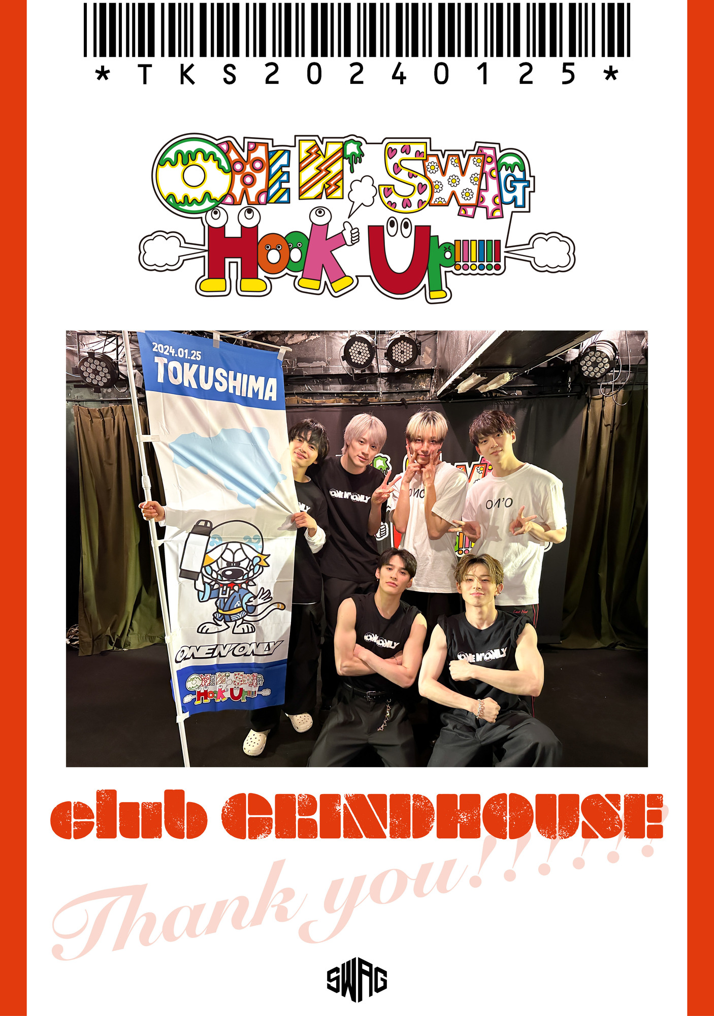 ONE N’ SWAG ～Hook Up!!!!!!～ ＠club GRINDHOUSE