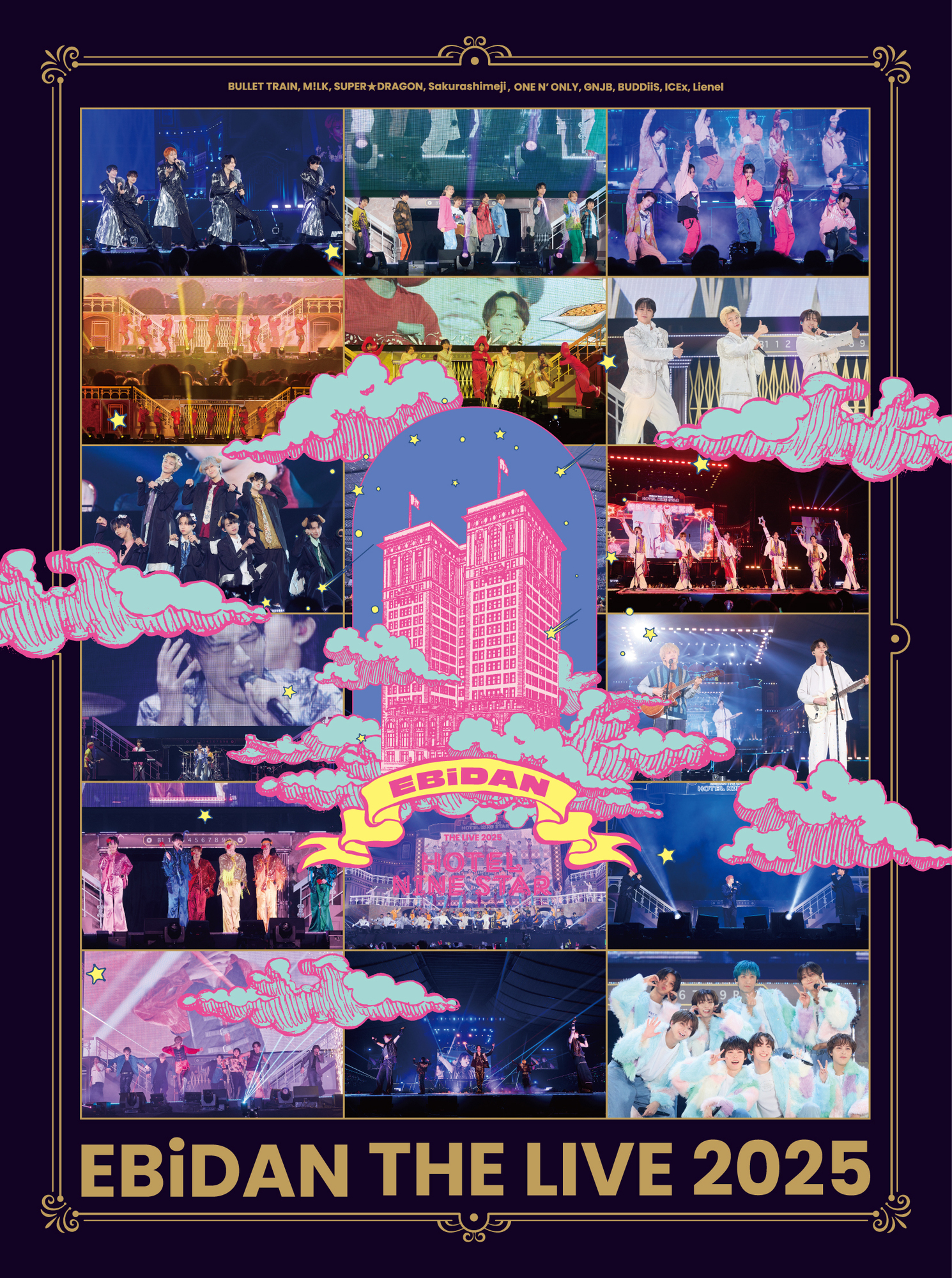 Loppi・HMV 完全生産限定盤Blu-ray「EBiDAN THE LIVE 2025 HOTEL NINE