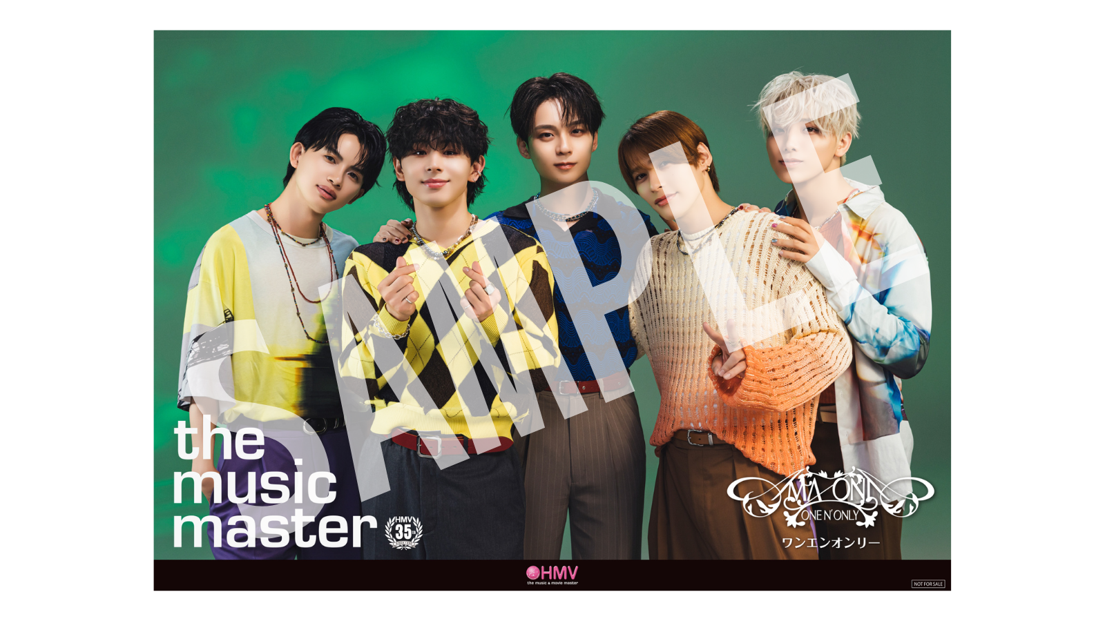 メジャー1stアルバム｢AMAZONIA｣発売記念 タワーレコード、HMV、楽天