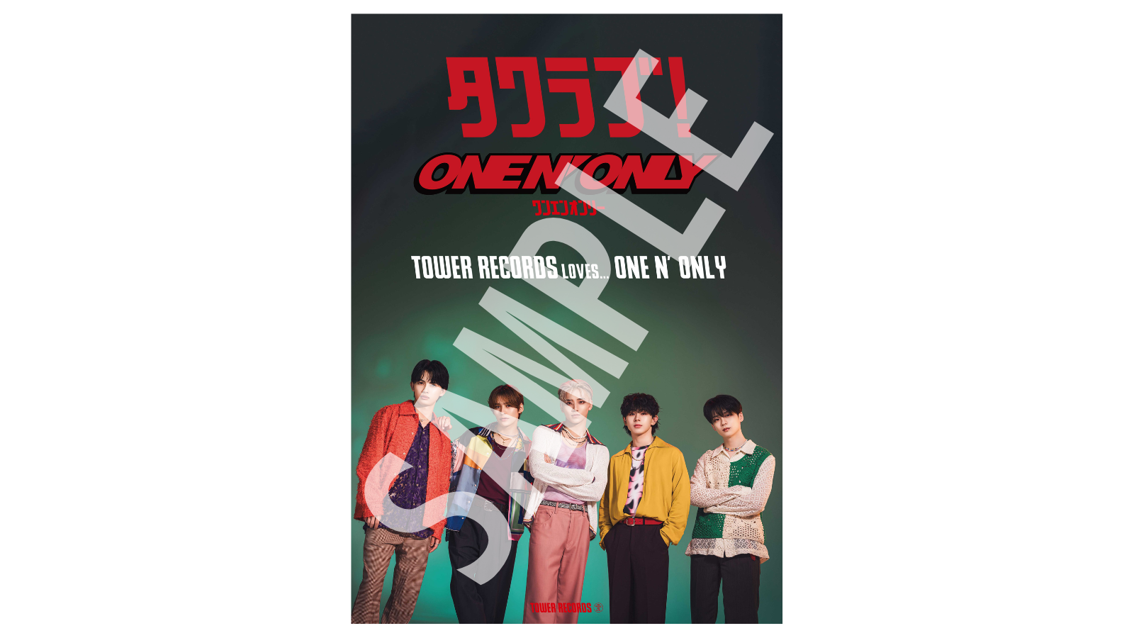 メジャー1stアルバム｢AMAZONIA｣発売記念 タワーレコード、HMV、楽天