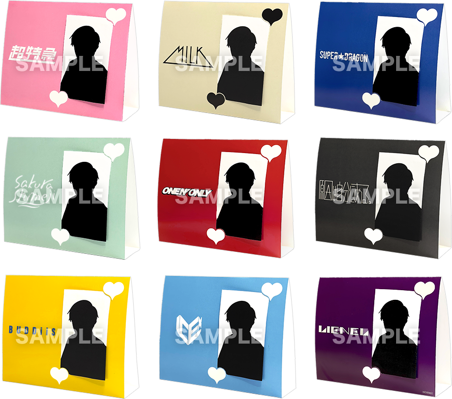 ONE N' ONLY CD トレカセット LIVE TOUR 2025 「LUMINA」ぴあアリーナMMライブ会場限定トレカ絵柄