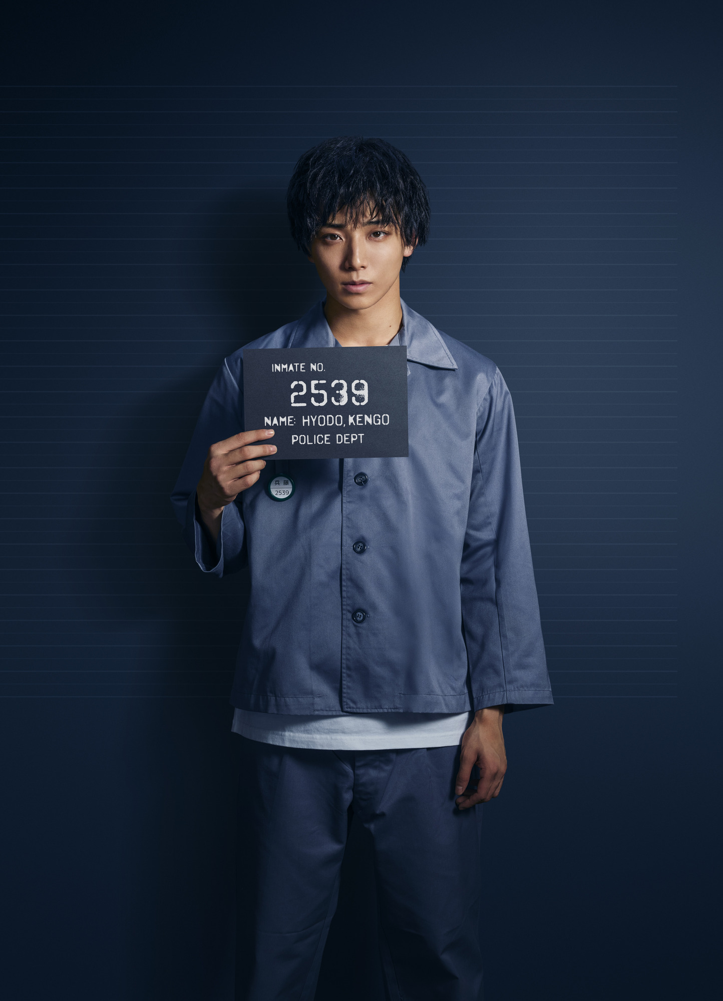 高尾颯斗 出演 縦型ショートドラマ「Silent Code ～監獄の密約