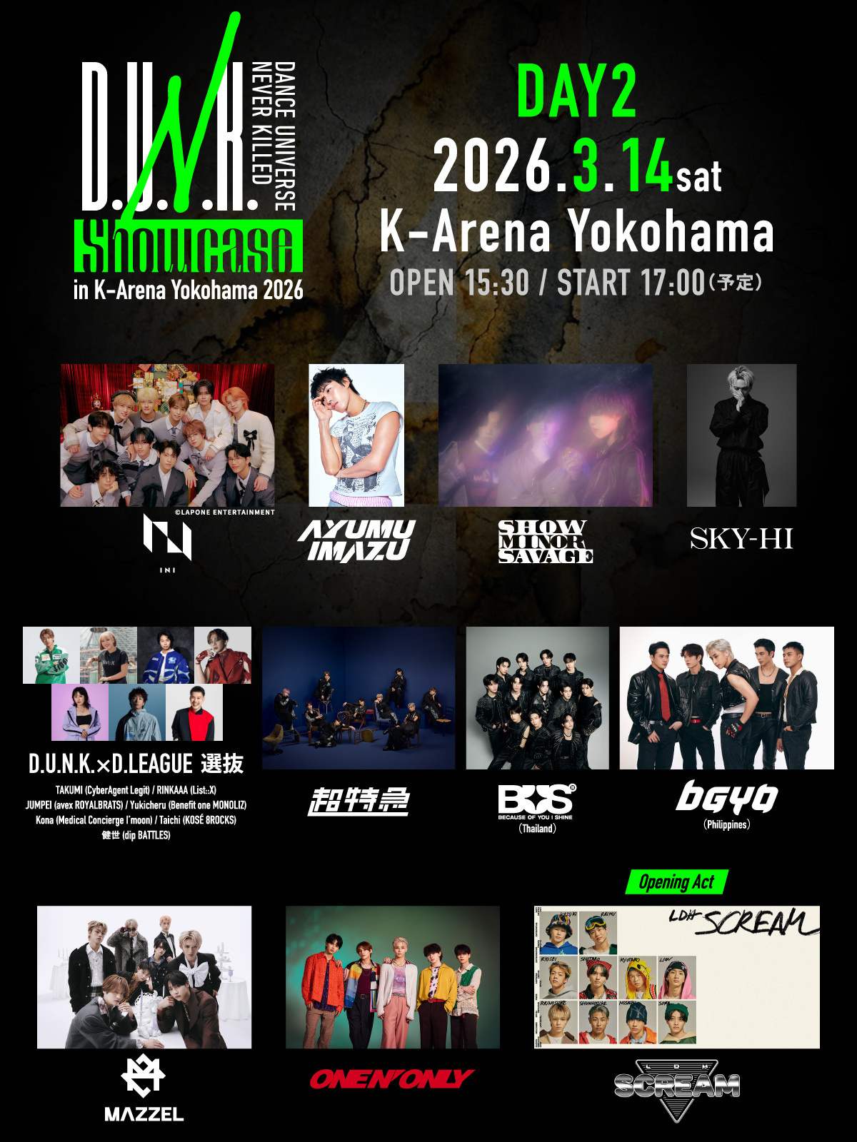 D.U.N.K. Showcase in K-Arena Yokohama 2026