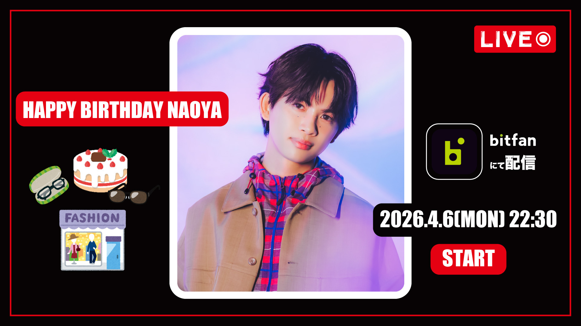 SWAG会員限定「NAOYA 28th BIRTHDAY生配信」決定！ | ONE N' ONLY