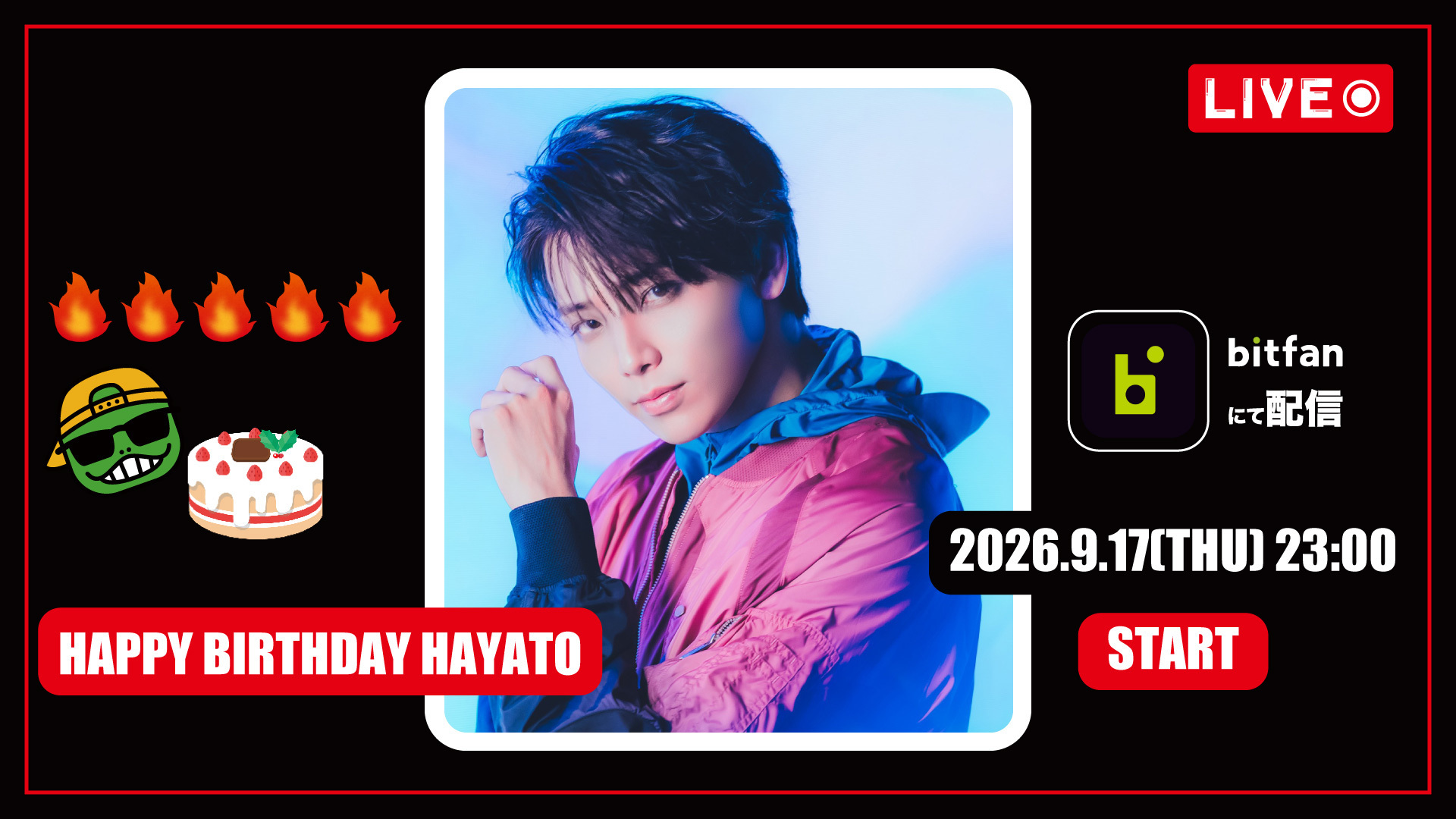 SWAG会員限定「HAYATO 27th BIRTHDAY生配信」決定！ | ONE N' ONLY