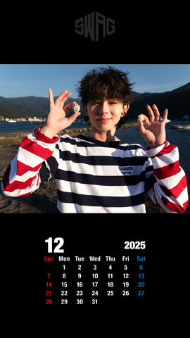 December 2025 - EIKU BIRTHDAY -