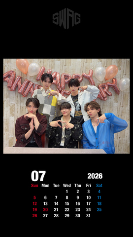 July 2026