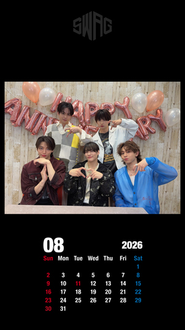 August 2026