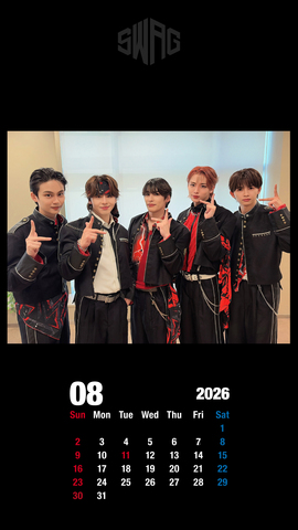 August 2026