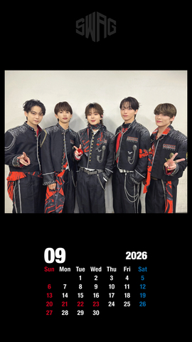 September 2026