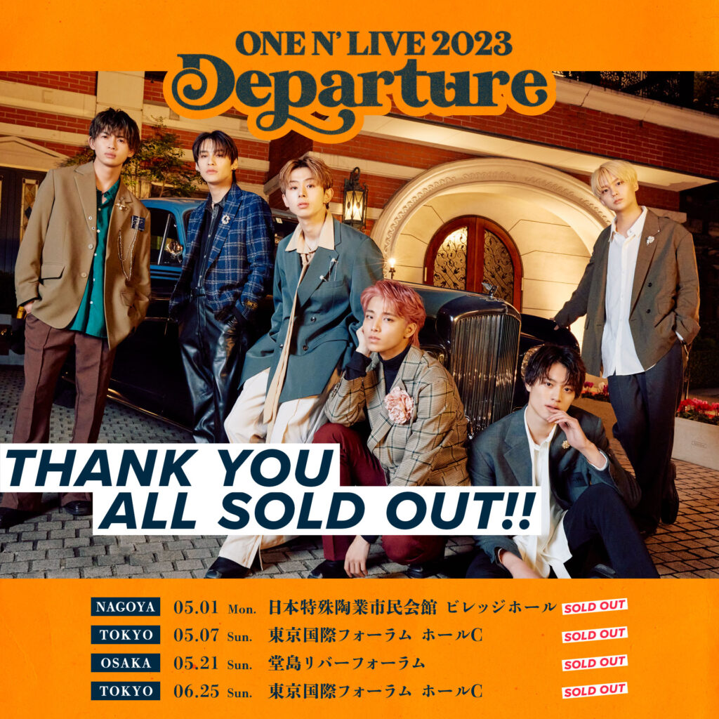 ONE N' LIVE 2023 〜Departure〜 - ONE N' ONLY